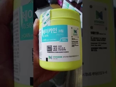 J CAIN 마취 크림 500 그램 문신 리도카인 크림 피부 펜 마이크로니들링용