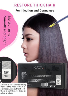 OEM 스탈리드어름 모발 수리 세움증 모발 성장 항 탈모 메소 테라피 세움증 주사 5ml