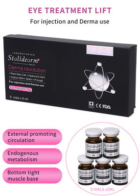 고품질 피부 보스터 눈 하얀화 및 리프팅 액체 주사 세럼 세트 5ml 용량으로 사용자 정의