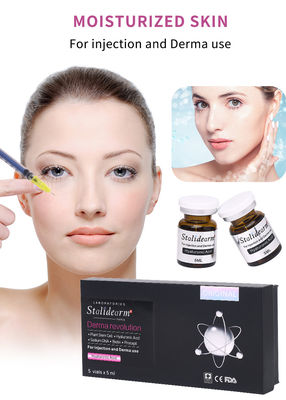 OEM ODM 스탈리덤 엑소좀 주사 히알루론산 필러 주름 개선 안티에이징 페이스 메조테라피 세럼 주사