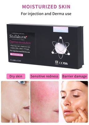OEM ODM 스탈리덤 엑소좀 주사 히알루론산 필러 주름 개선 안티에이징 페이스 메조테라피 세럼 주사