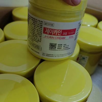 원본 한국 500그램 마취제 맞춤형 마이크로 바늘 마취 크림 J CAIN