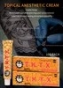 TKTX 문신, 눈썹 문신, 반영구 화장용 마취 크림 10g
