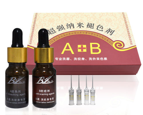 귀영 나팔 제거 BL 영구적 메이크업 마이크로블딩 / 문신 제거 액체 수리 병 치료 후의 몸조리