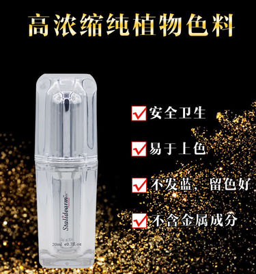 스탈리데암 원형 브랜드 유기적이 영구적인것 메이크업 입술 색소 / 눈썹 귀영 나팔 잉크 색소 20 밀리람베르트 자연색