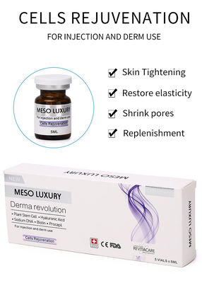 너리싱 메조 테라피 세럼 5ml 브라이트 셀 리쥬브네이팅 세럼