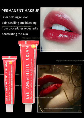 눈 마비 마취 크림