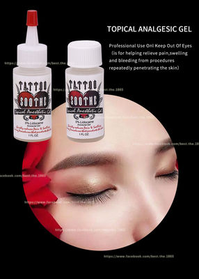 TKTX 1 FL OZ 문신 무감각ing 젤은 영원한 메이크업을 위한 마취 젤을 진정시킵니다