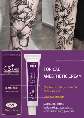 눈꺼풀 문신 마비 크림 마취 크림 CSLab 75% 영구 메이크업 리코카인 크림