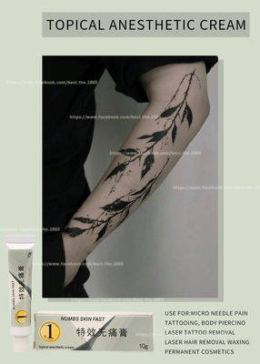 무감각s Skin Fast Dr. 무감각 10g 영구 메이크업 무통 크림 중지 통증 효과적인 외부 사용 전용 TKTX 10g