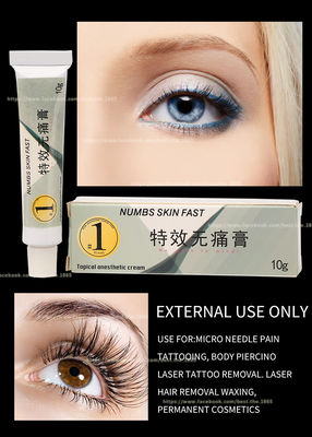 무감각s Skin Fast Dr. 무감각 10g 영구 메이크업 무통 크림 중지 통증 효과적인 외부 사용 전용 TKTX 10g