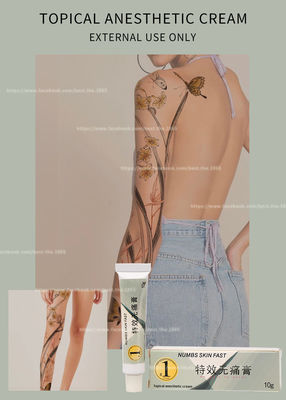 Dr 마비 문신 리도카인 크림 문신 마비 크림 바디 문신 마비 크림 개인 상표 문신 중지 통증 크림