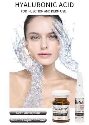 히알루론산 유스 세럼 인젝션 5ml 안티에이징 마이크로니들링