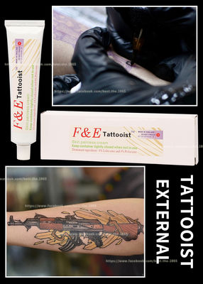 문신 통증 F&E 마비 크림 3시간 동안 지속되는 마취 30G 효과
