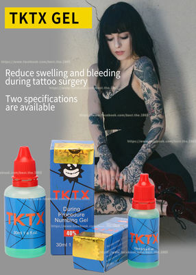 오리지널 40% 그린 TKTX 무감각ing 젤 크림 하이이펙티브 15ml 30ml