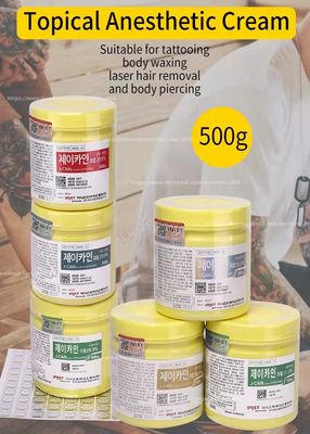 J-CAIN 500 그램 한국어 문신 마비 크림 그린 레드 블루 골든 실버 라벨 15.6% 29.9% OEM 패키지 좋은 가격