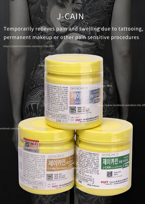 J CAIN 마이크로 니들링 마취 크림