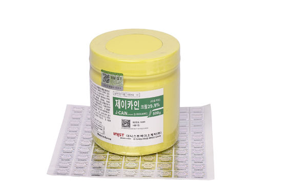 문신을 위한 15.6% 29.9% Ｊ 카인 감각을 잃은 마취제 크림 500 그램 문신 리도카인 크림 안정적 색