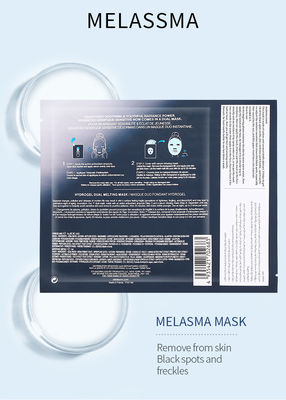 외부 스킨 특화를 위한 안면 마스크에 수분을 공급하는 FDA 여자들