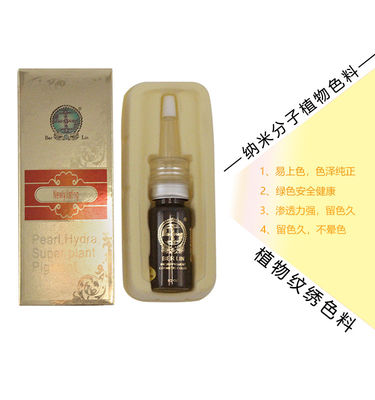 34가지 색깔 영구적 메이크업 색소 PMU 문신 Lip 마이크로블딩 안료 잉크