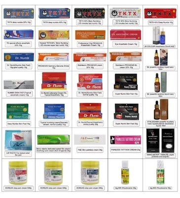 12개/상자 비일회용 립 마취 패치 - 통증 완화 및 빠른 마취 효과